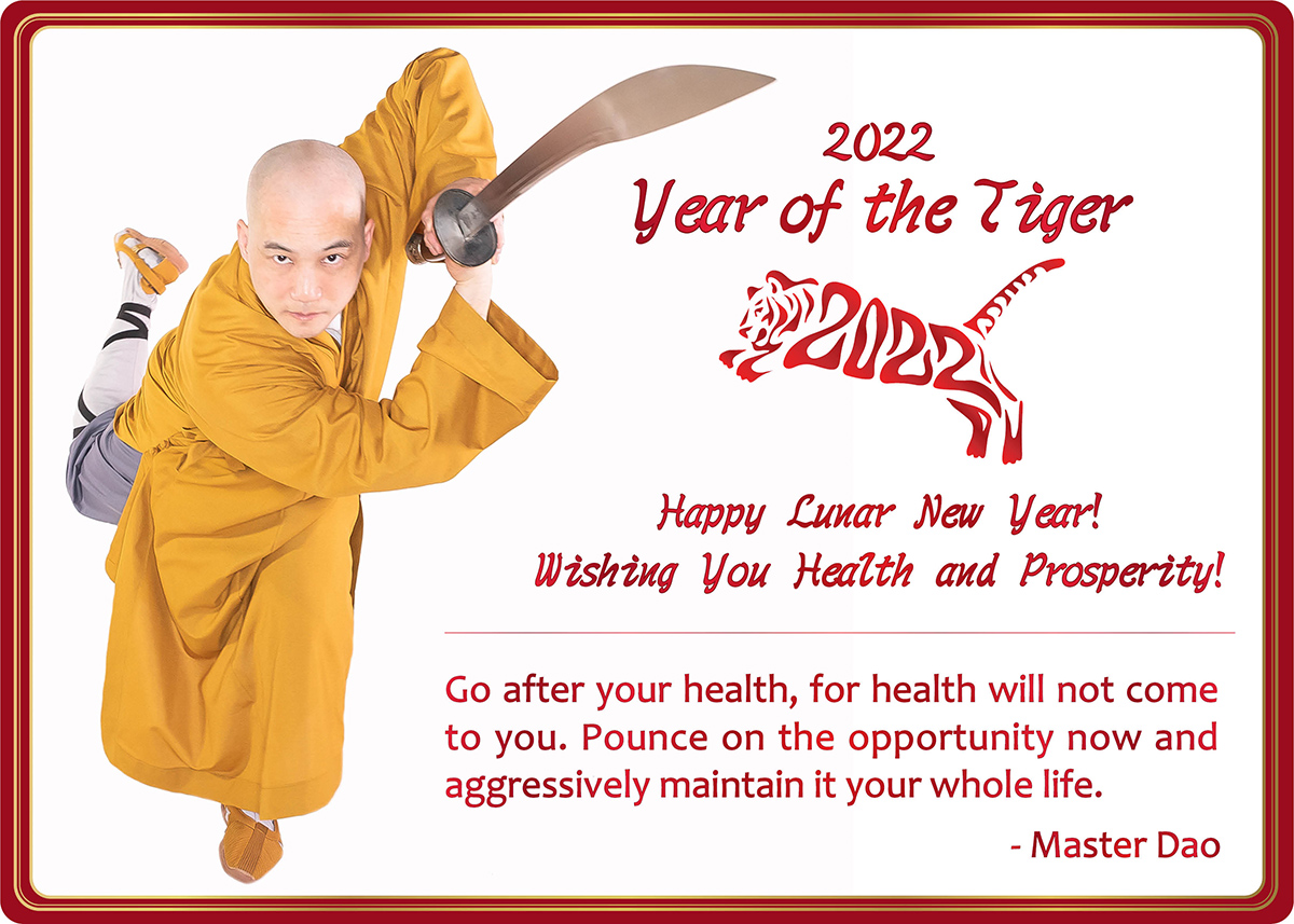 /assets/image/Chinese-New-Year-Tiger-Wisdom-2000-162-MvT3.jpg